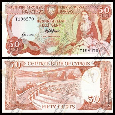 Cyprus 50 Cents 1989 P-52 UNJC