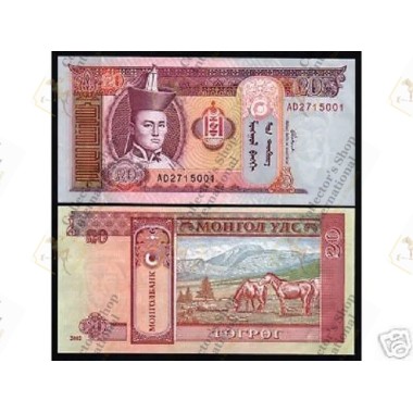 Mongolia 20 Tugrik 2002...