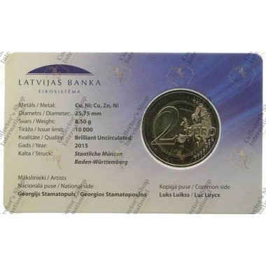 Latvia 2 Euro commemorative...