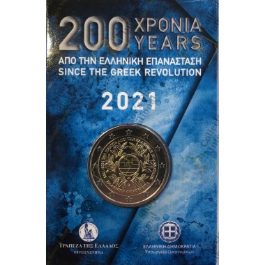 Ελλάδα 2 Ευρώ 2021 "200...