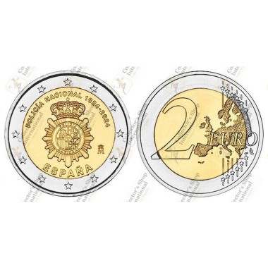 Spain 2 euro 2024 "200th...