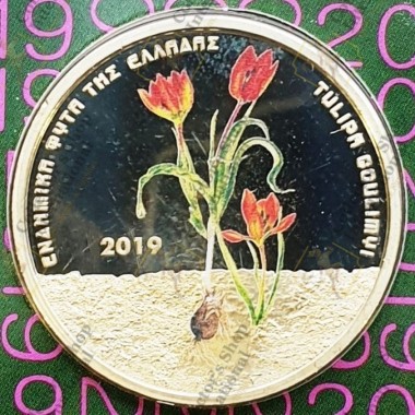 Greece 5 Euro 2019 Endemic...