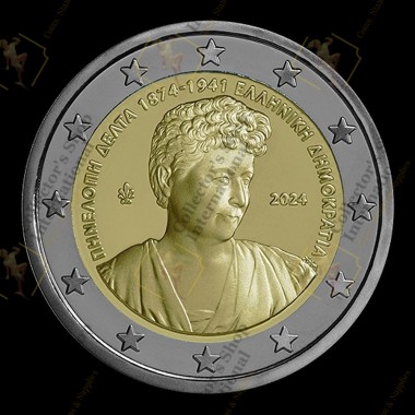 Greece 2 euro...