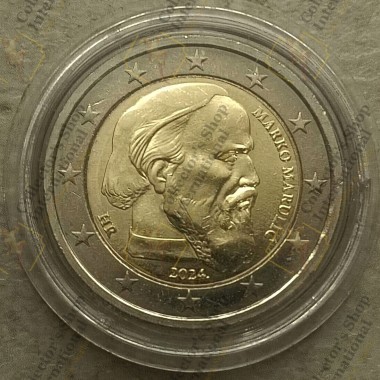 Croatia 2 Euro 2024...