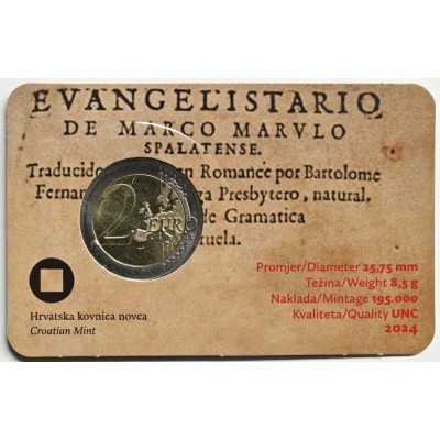 Croatia 2 Euro 2024...
