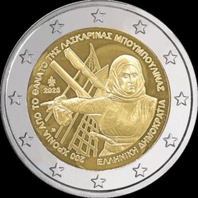 Greece 2 Euro 2025  " 200...