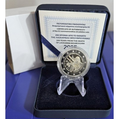 Greece 2 Euro 2025  " 200...