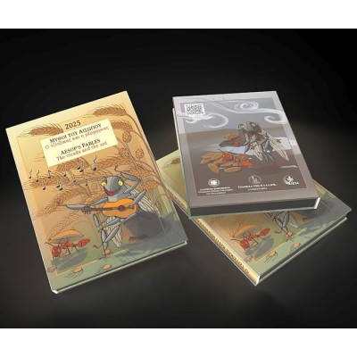 Aesop's Fables 2025 " The...