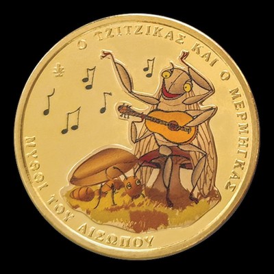 Aesop's Fables 2025 " The...