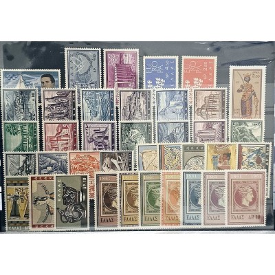 Greece Complete Year set...