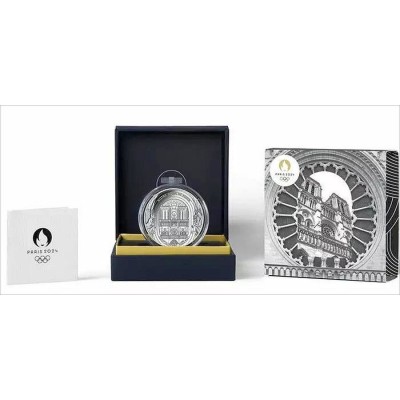 France 10 Euro Silver 2024...