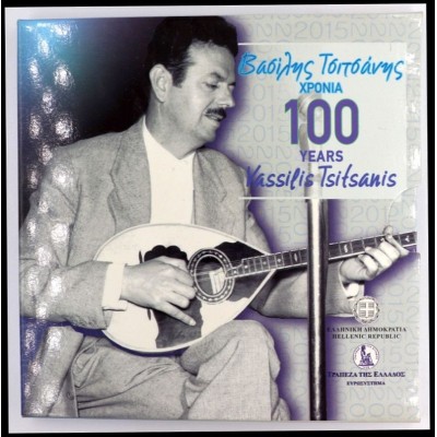 Ελλάδα 5 Ευρώ 2015 " 100...