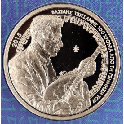 Greece 5 Euro 2015 " 100...