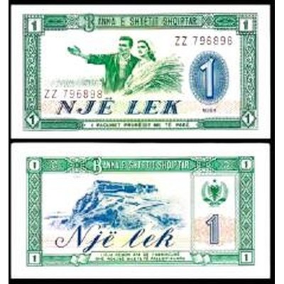 Albania 1 Lek 1964 P-33 UNC