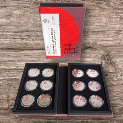 Σαν Μαρίνο Πλήρης Συλλογή...