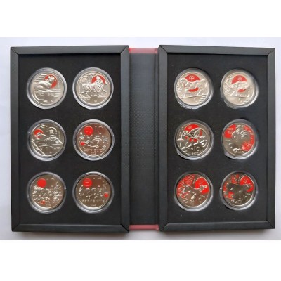 San Marino Complete...