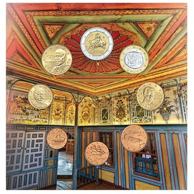 Greece Official BU euro...