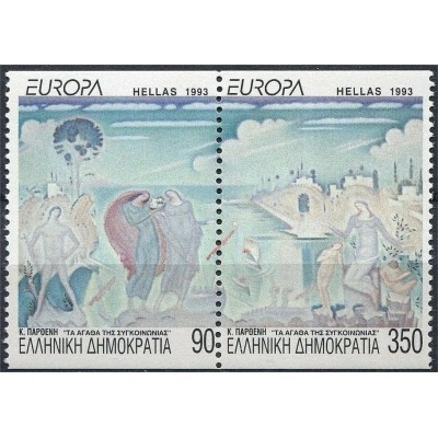 Ελλάδα 1993 "Ευρώπα Cept...