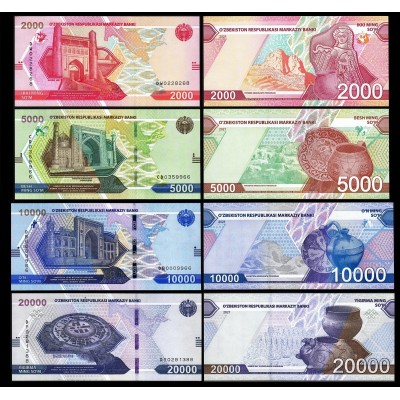 Ουζμπεκιστάν 2,000, 5,000,...