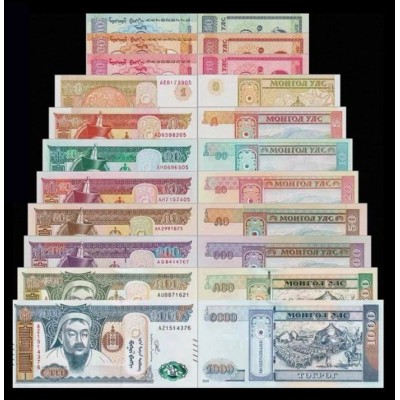 Mogolia 1-10000 Tugrik set...