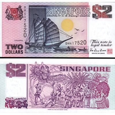 Singapore 2 Dollars 1992...