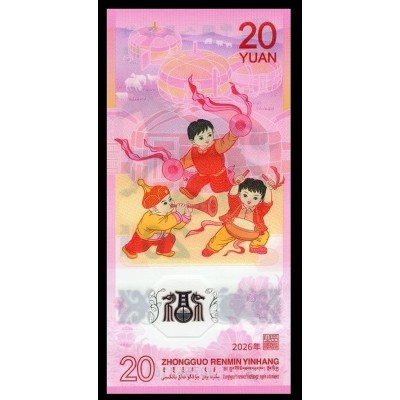 China 20 Yuan 2026 Polymer...