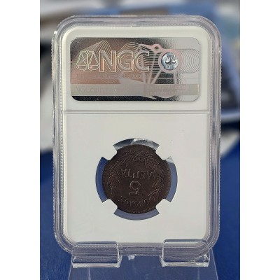 Greece 5 Lepta 1869 NGC AU55BN