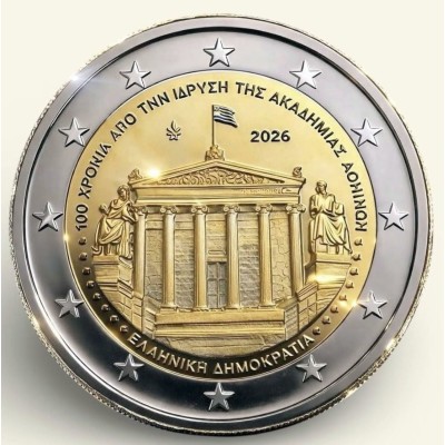 Ελλάδα 2 Ευρώ 2026 " 100...