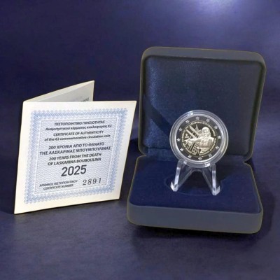 Greece 2 Euro 2025  " 200...