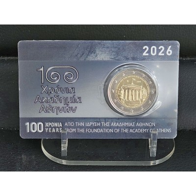 Greece 2 Euro 2026 "100...