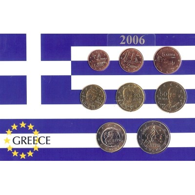 Ελλάδα- Πλήρες σετ ευρώ...