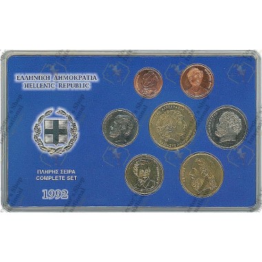 Greece Complete Year set...