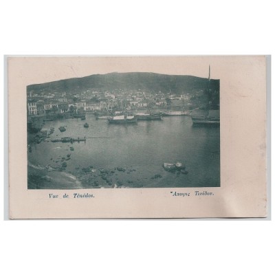 Tenedos K230 View from the...