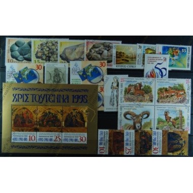 Cyp​rus- 1998 Complete Year...