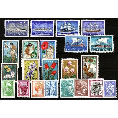 Greece Complete Year set...