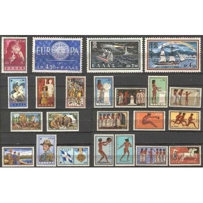 Greece Complete Year set...