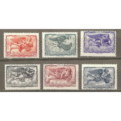 Greece 1943 "Winds Reprint...