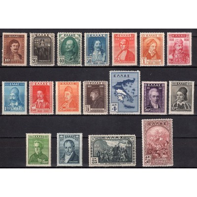 Greece 1930 "Centenary of...