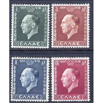 Greece 1937 "King George...