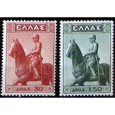 Greece 1938 "Statue of King...