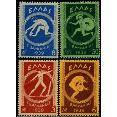 Greece 1939 "10th Balkan...