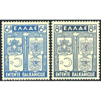 Ελλάδα 1940 "Βαλκανική...