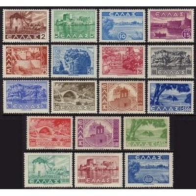 Greece 1942 / 1944...