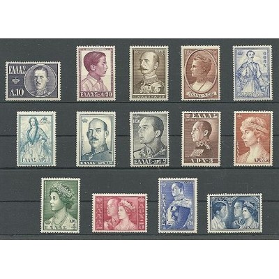 Greece 1956 "Royal Family...