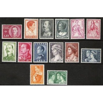 Greece 1957 "Royal Family...