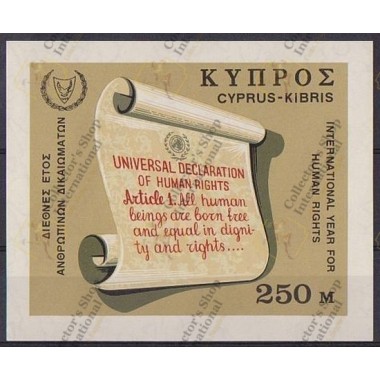 Cyprus 1968 "International...