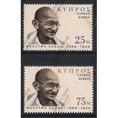 Cyprus 1970 "Mahatma...